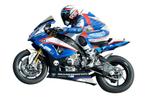 EVR slipperclutch slipkoppeling S1000RR, HP4 en S1000R, Nieuw