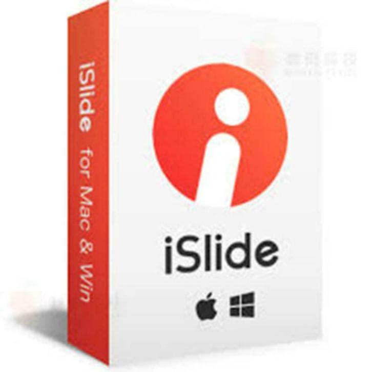 iSlide-PowerPoint