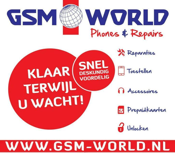 GSM World