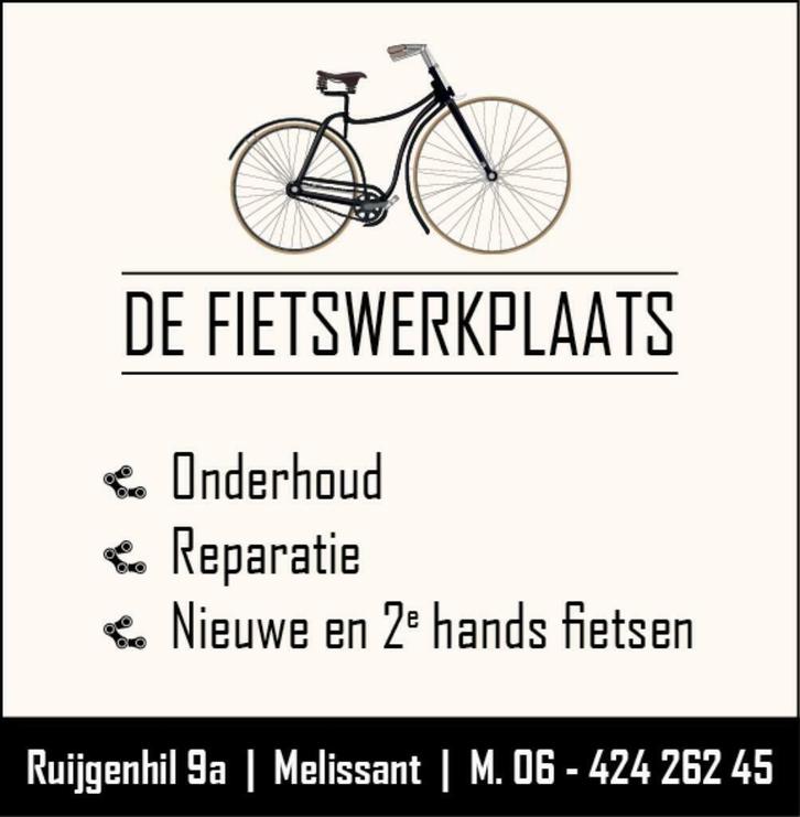 De Fietswerkplaats