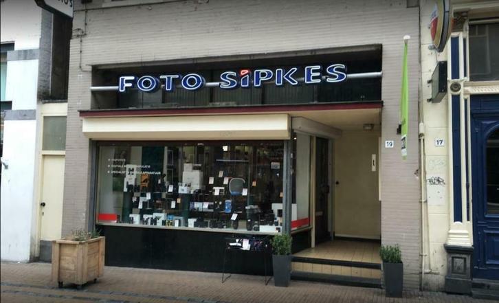 Foto Sipkes