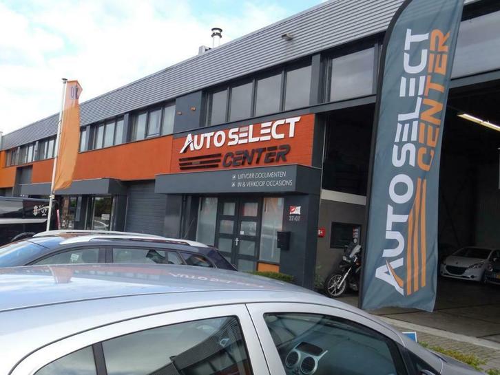 Auto Select Center