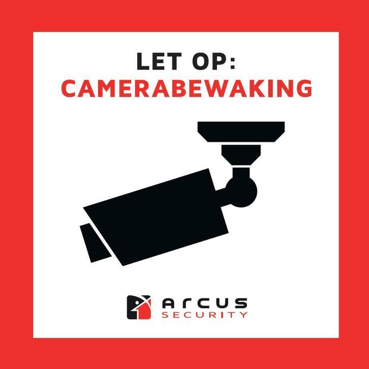 Arcus Security