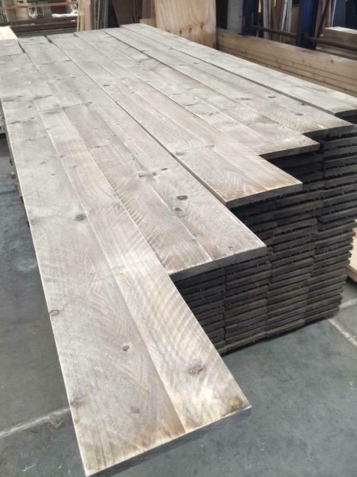 Homat Hout