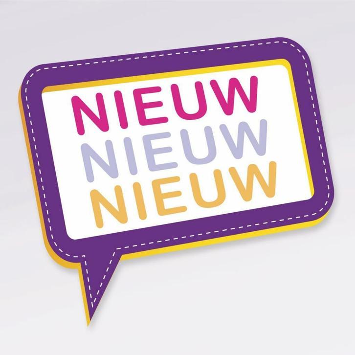 NieuwNieuwNieuw