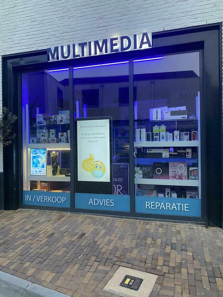 MultiMedia Mijdrecht