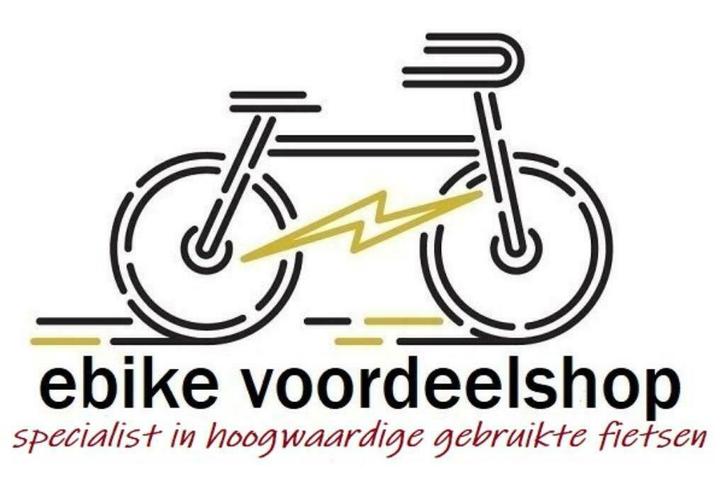 ebike voordeelshop