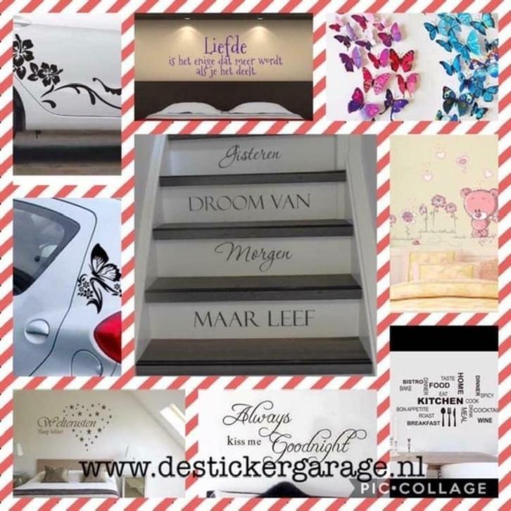 De Sticker Garage