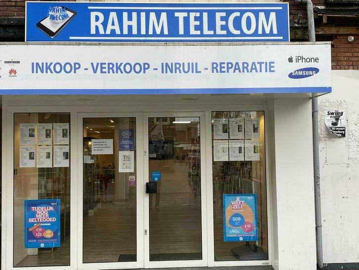 Rahim Telecom