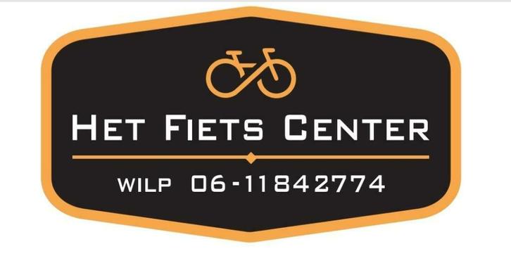 Het Fiets Center