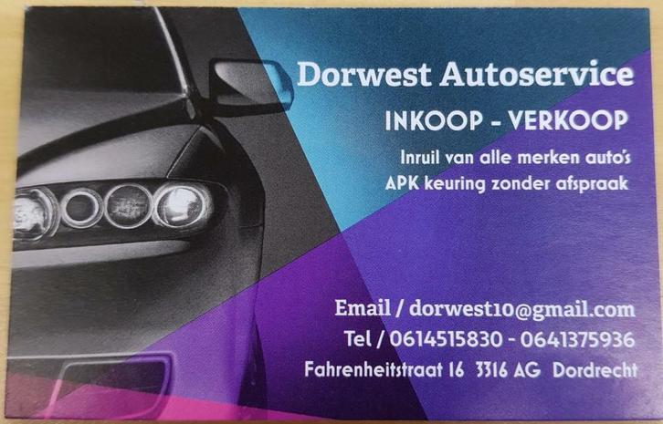DorWest Autoservice