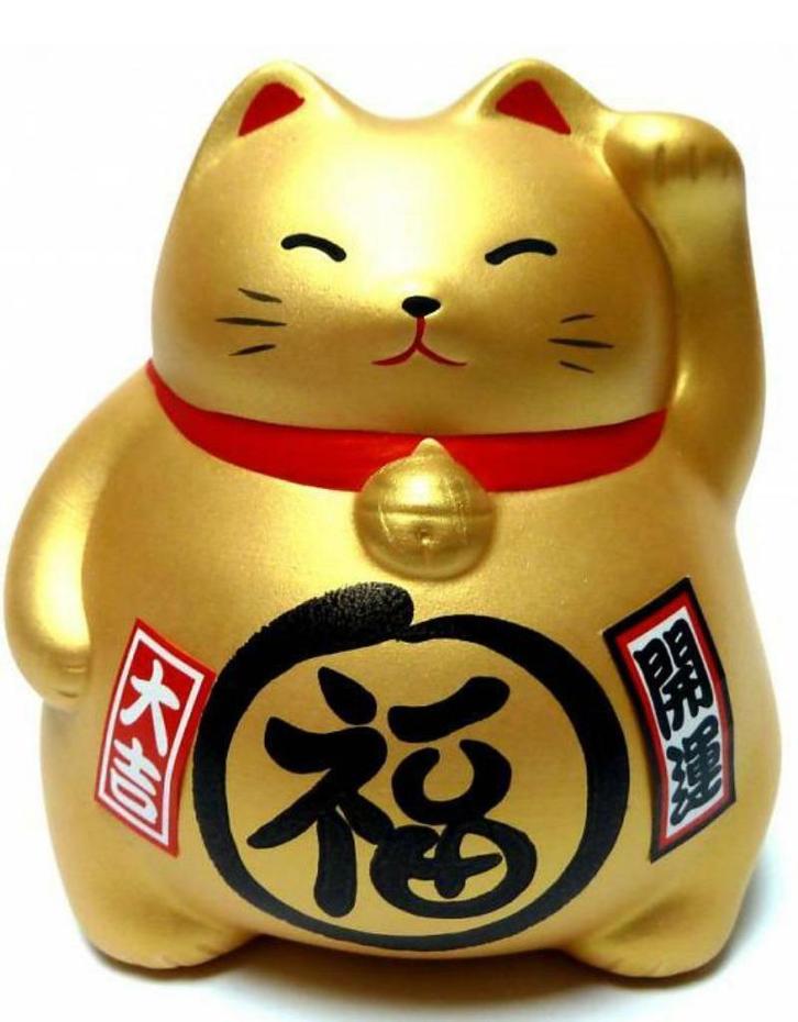 Japans Servies Webshop