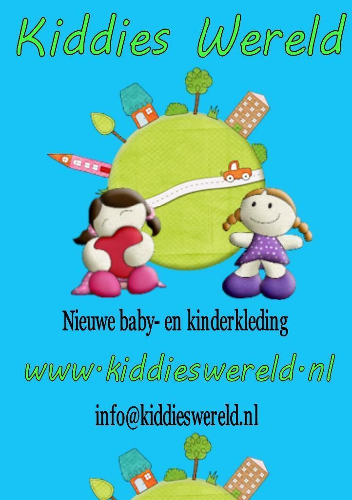 kiddieswereld