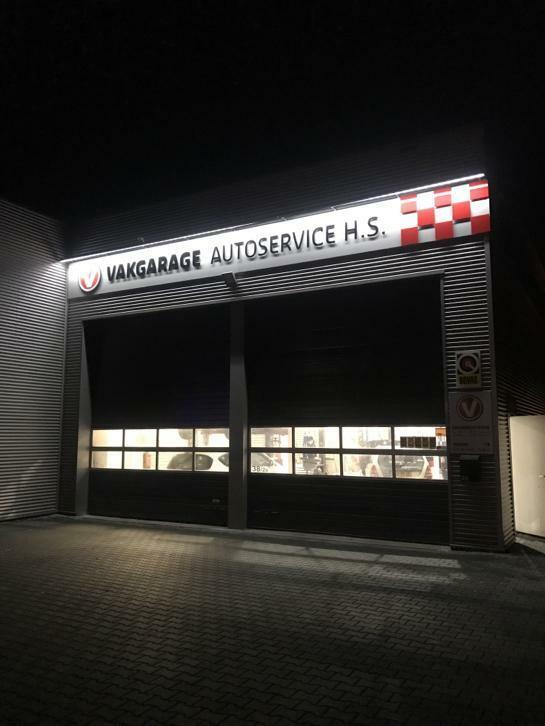 Vakgarage Autoservice H.S.