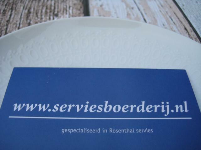 Serviesboerderij
