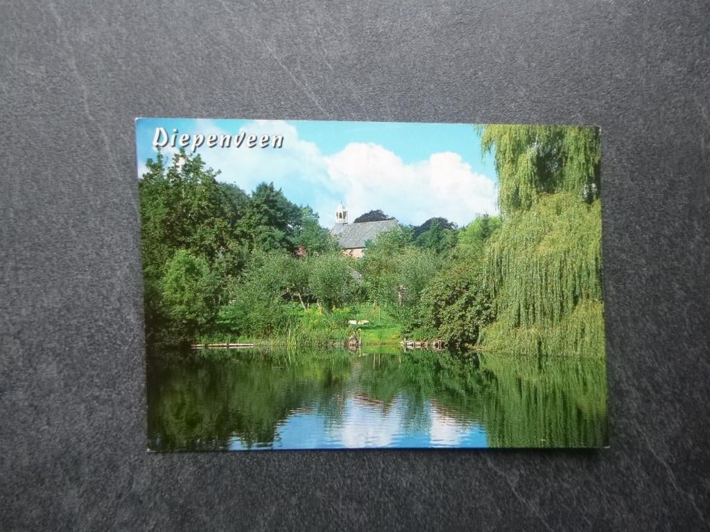 Diepenveen, molenkolk, Verzamelen, Verzenden, 1980 tot heden, Ongelopen, Noord-Brabant