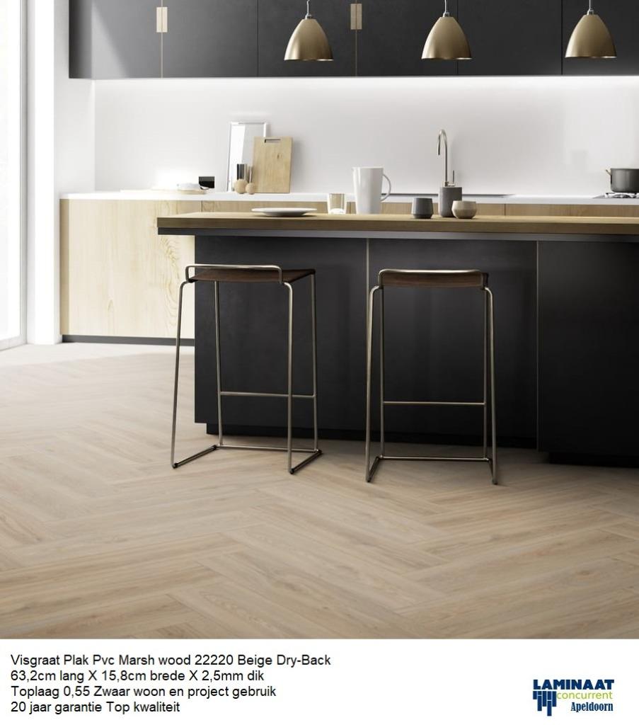 81,60m2 Visgraat Plak Pvc Beige 22220 2,5mm 34pak = €1650, Bruin, 75 m² of meer, Nieuw, Ophalen of Verzenden