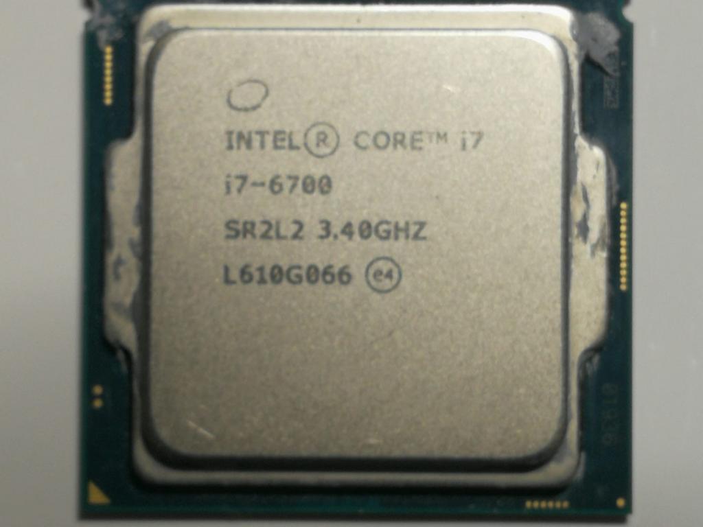 Intel i7-6700 + ASUS Z270-A + 16GB DDR4 Set, Computers en Software, Processors, Ophalen of Verzenden, Gebruikt, 4-core, 3 tot 4 Ghz