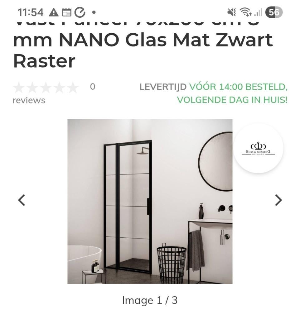 Douche deur zwart, Ophalen, Nieuw