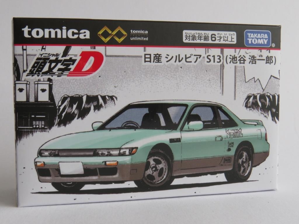 Tomica unlimited Nissan Silvia S13 3inch tomy, Ophalen of Verzenden, Nieuw, Auto