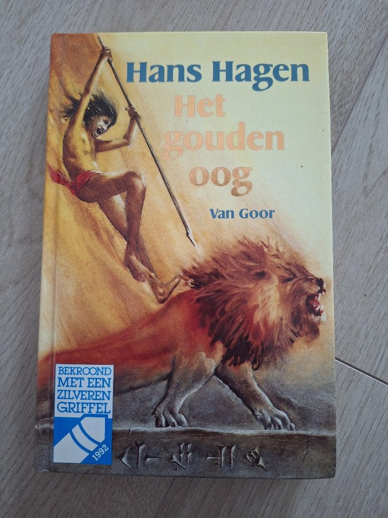 Hans Hagen: Het gouden oog, Ophalen of Verzenden, Gelezen, Hans Hagen, Fictie