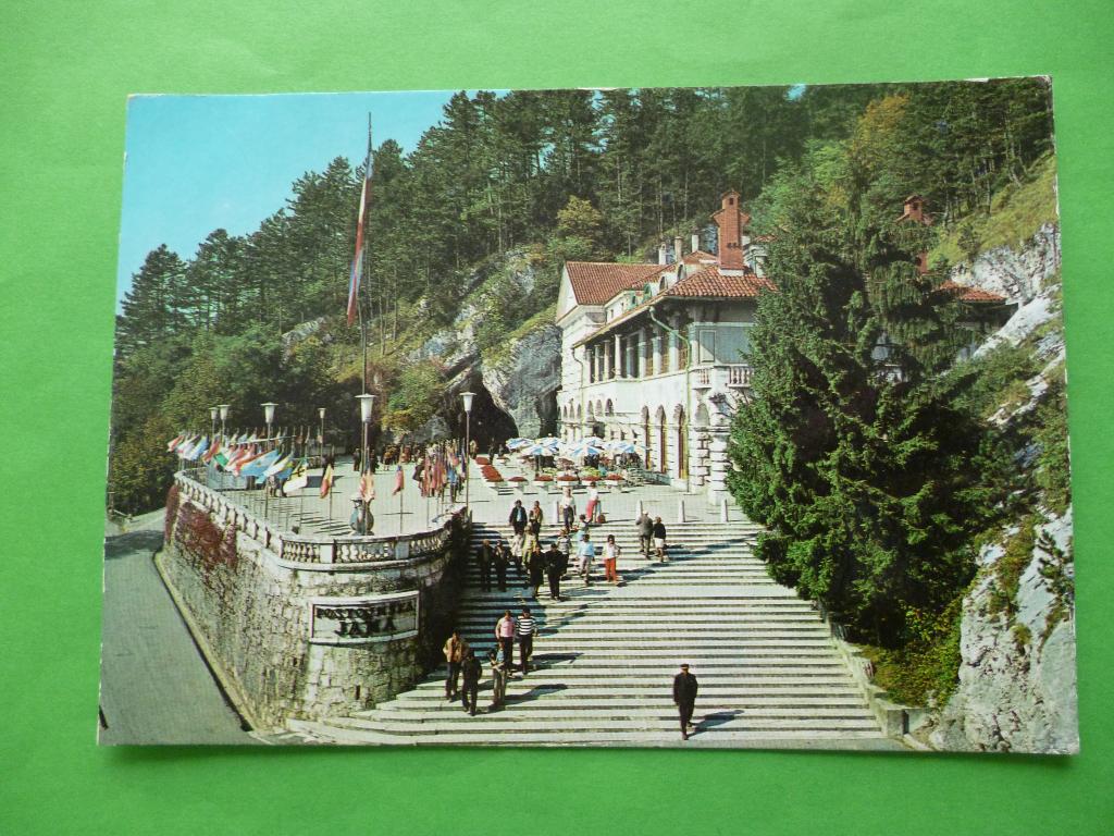 ansichtkaart Postojnska Jama Slovenie, Ophalen of Verzenden, 1980 tot heden, Gelopen, Overig Europa
