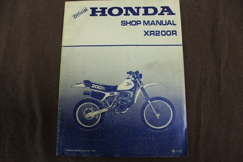 Honda XR200R 1982 motorcycle shop manual XR 200 Rhandboek, Ophalen of Verzenden, Honda