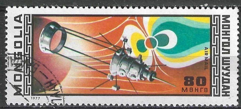 Mongolie 1977 - Yvert 82PA - Intercosmos (ST), Verzenden, Gestempeld, Midden-Oosten