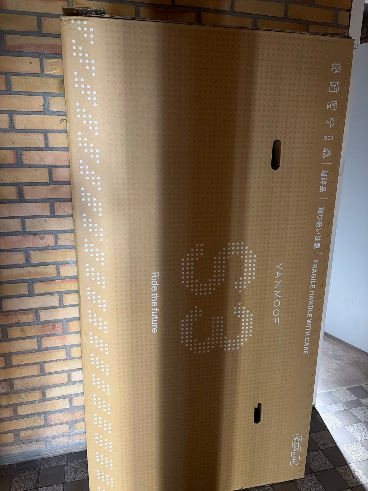 DOOS, Ophalen, Gebruikt, 55 tot 59 cm, Vanmoof