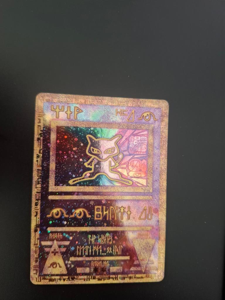 Ancient Mew Pokemon Promo 1995, Hobby en Vrije tijd, Verzamelkaartspellen | Pokémon, Ophalen of Verzenden