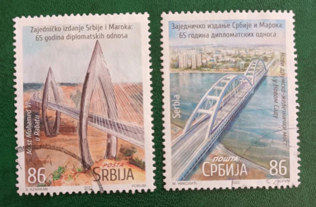 Srbija 2022 serie issue met marokko ,bruggen, Verzenden, Overige landen, Gestempeld