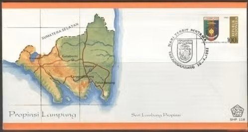 Indonesie 1982 - FDC 118 - Lampung (Sumatra), Ophalen of Verzenden, Zuidoost-Azië