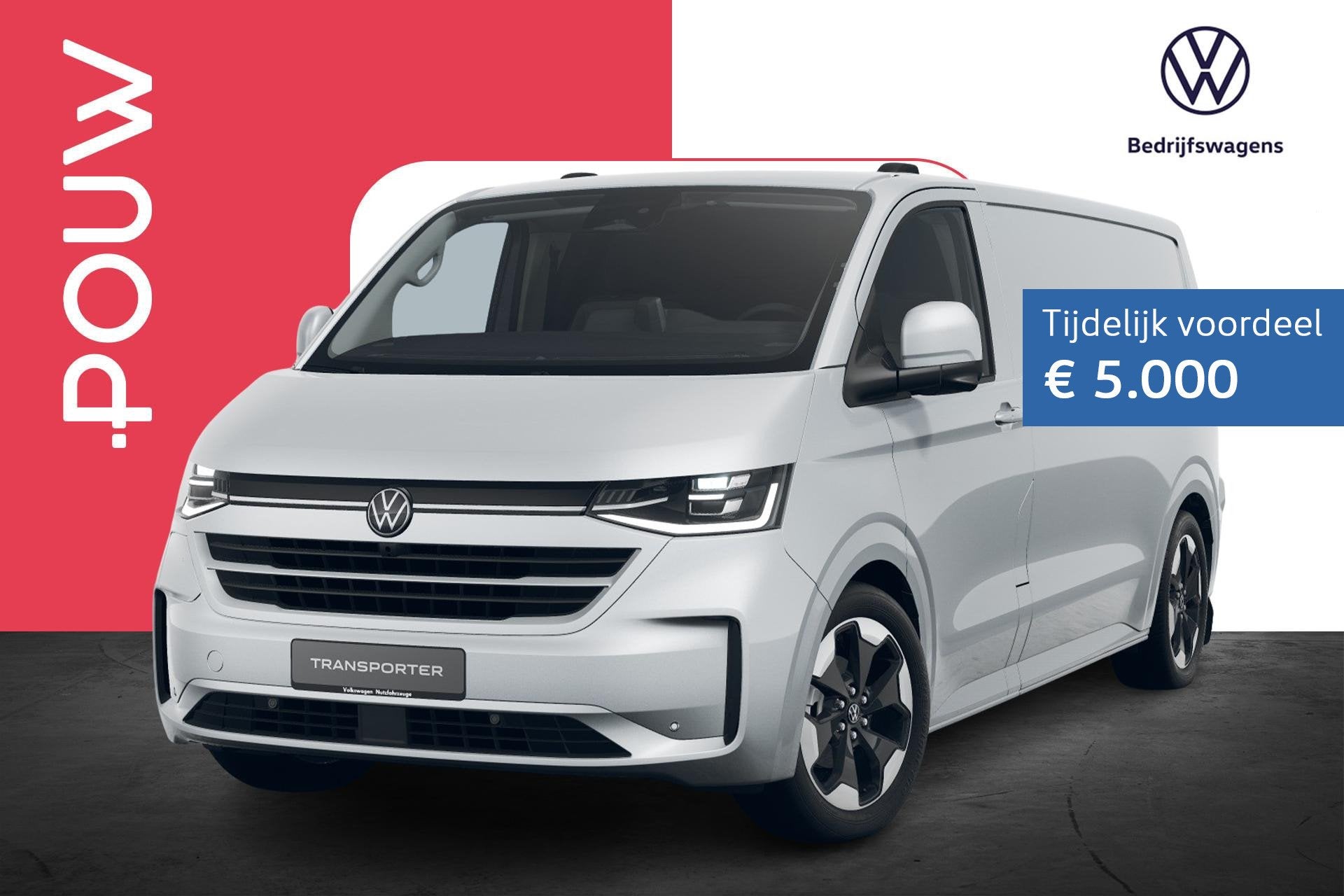 Volkswagen Transporter 2.5 eHybrid 233pk AUT L2H1 30 Bulli |, Auto's, Bestelauto's, Automaat, 12 maanden, 4 cilinders, Volkswagen