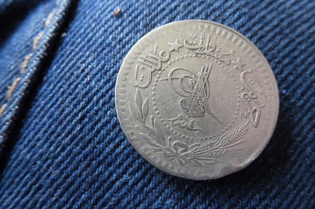 Ottomaanse rijk- oude 40 para 1912 Sultan Mehmed V mooie mu, Postzegels en Munten, Ophalen of Verzenden, Midden-Oosten, Losse munt