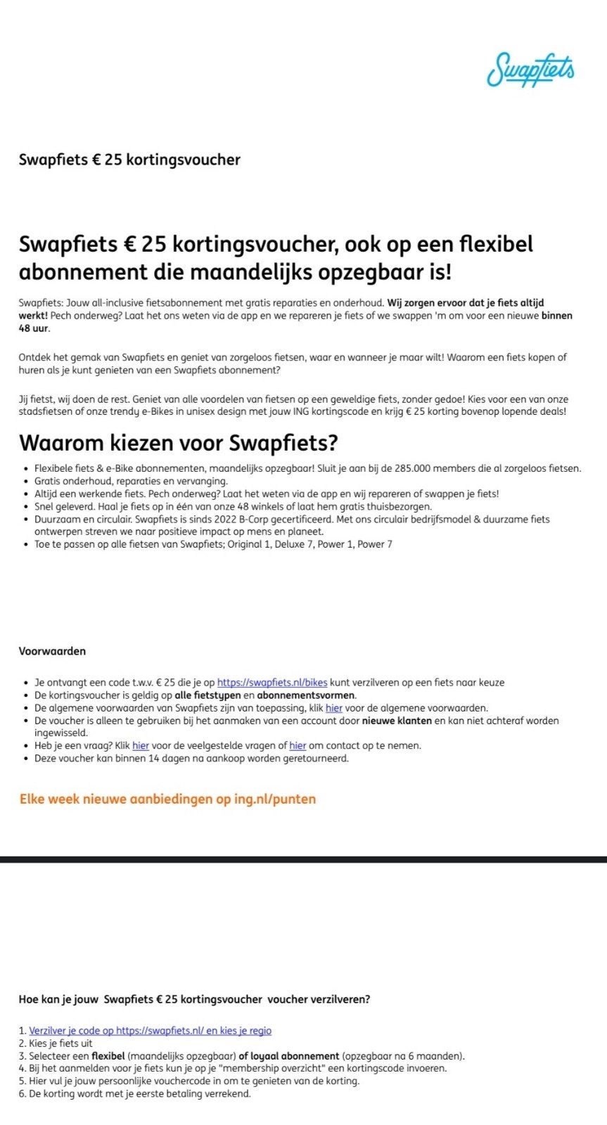 25 euro kortingsvoucher kortingsbon SWAPFIETS Swap fietsen, Kortingsbon, Warenhuis- of Winkelbon