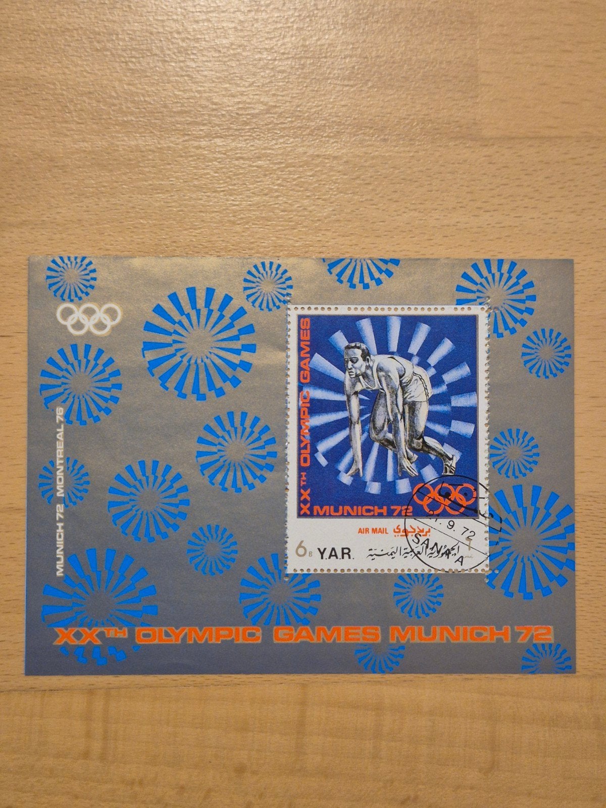 Jemen 1971 Olympische Spelen, Ophalen of Verzenden, Gestempeld, Midden-Oosten