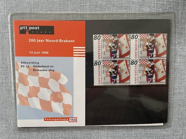 Postzegelmapje PZM154 - 200 jaar zelfstandig Noord-Brabant, Ophalen of Verzenden, Postfris, Overige thema's