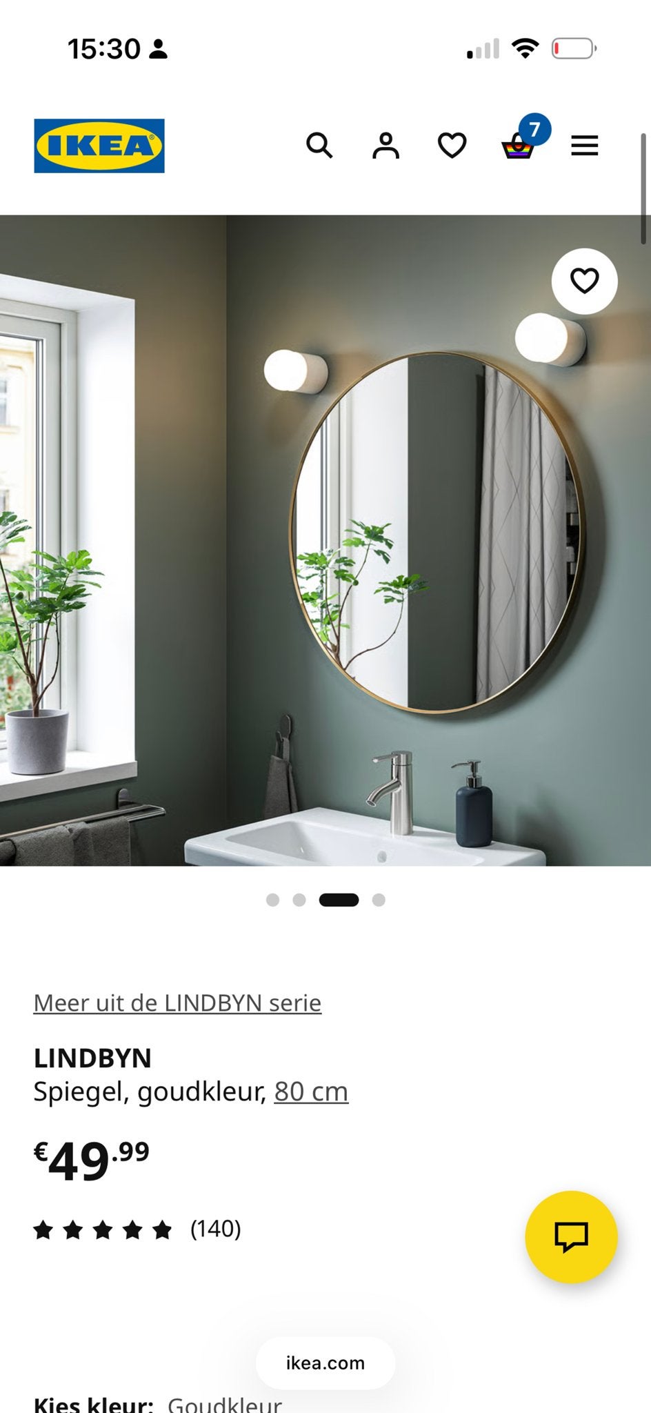 Ikea Lindbyn Spiegel Goudkleurig 80 cm, Ophalen, Rond, Zo goed als nieuw, 75 tot 100 cm