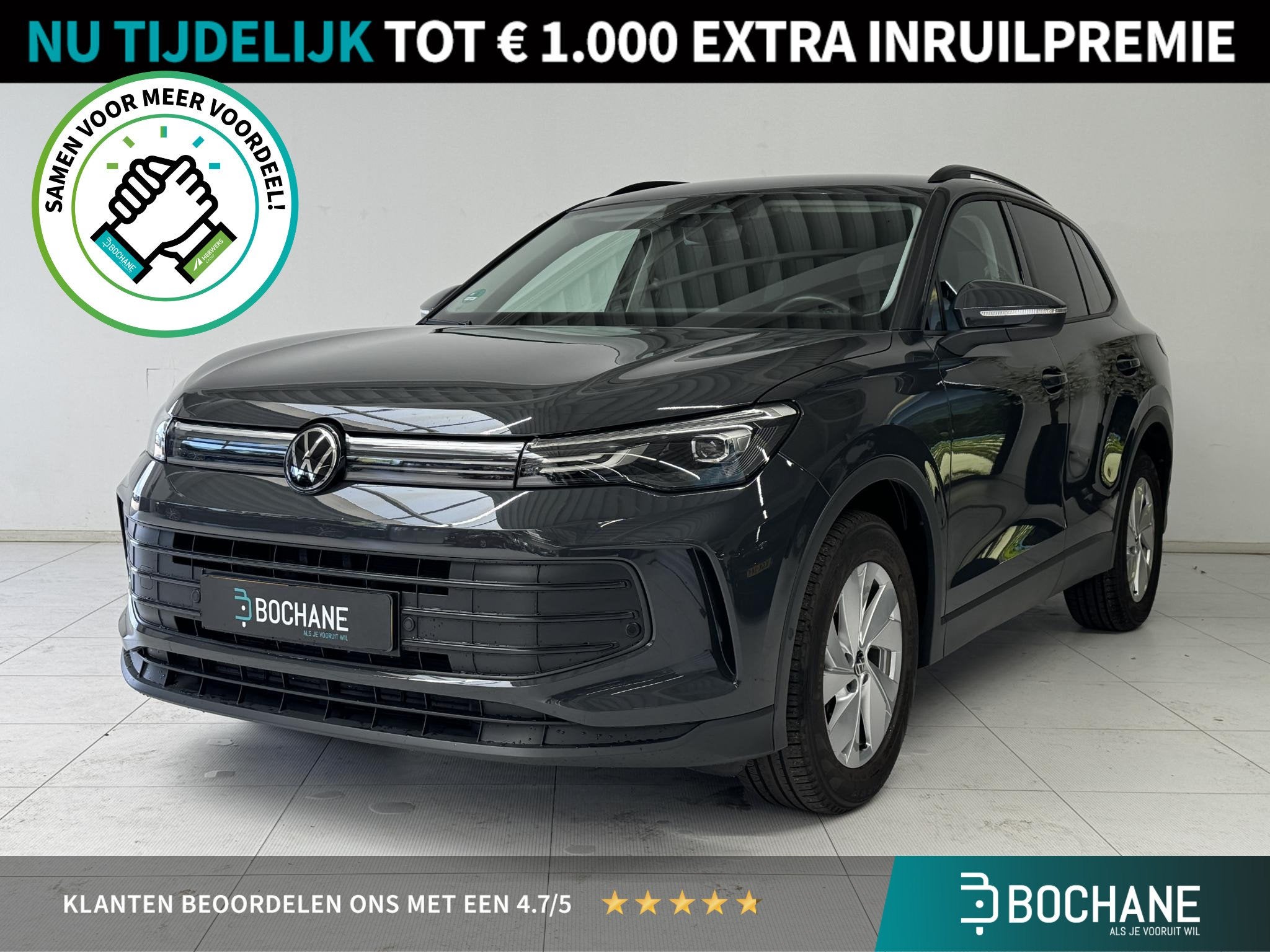 Volkswagen Tiguan 1.5 eTSI | Navigatie | Camera | Stoelverwa