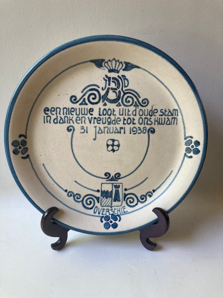 Plateel bord R.A.F.  Rotterdamse Aardewerk Fabriek, Ophalen of Verzenden