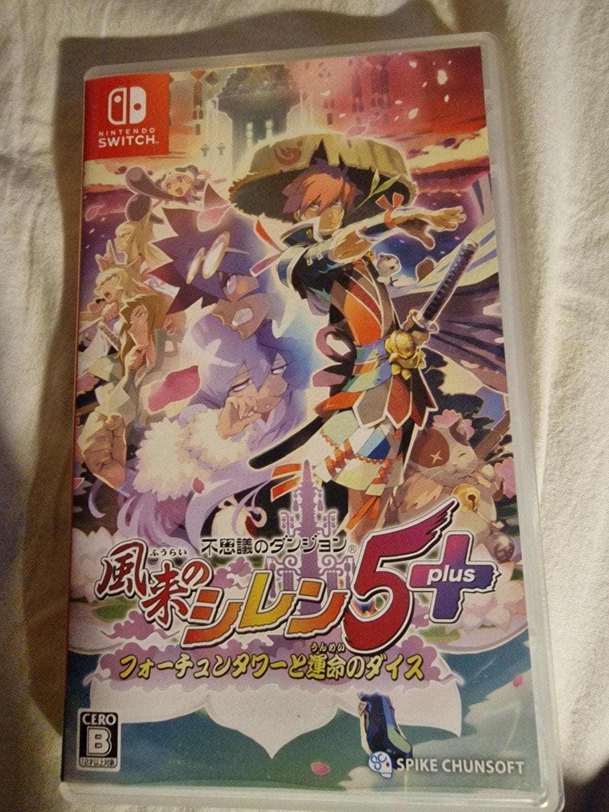 Shiren the Wanderer: The Mystery Dungeon 5 taal Engels, Ophalen of Verzenden