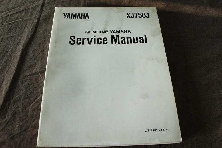 Yamaha XJ650 + XJ750J supplement 1982 service manual, Ophalen of Verzenden, Yamaha
