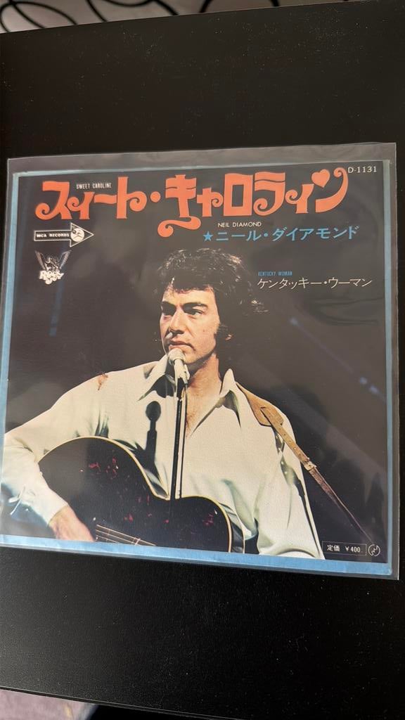 Neil Diamond - Sweet Caroline / Kentucky Woman (Japan) MINT, Cd's en Dvd's, Vinyl Singles, 7 inch, Single, Ophalen of Verzenden