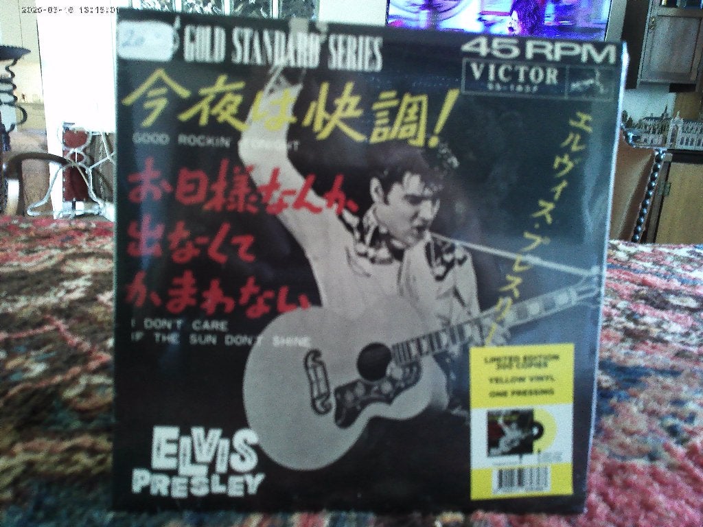 ELVIS PRESLEY, Cd's en Dvd's, Vinyl Singles, Ophalen of Verzenden, Nieuw in verpakking, 7 inch, Pop
