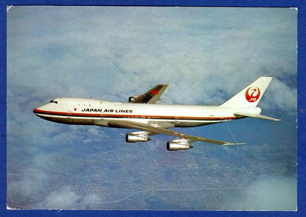 JAL Bestekset en Informatiekaart Garden Jet Boeing 747, Verzamelen, Ophalen of Verzenden, Zo goed als nieuw, Overige typen