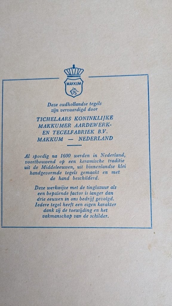 Tegel tableau Makkums aardewerk, Antiek en Kunst, Ophalen
