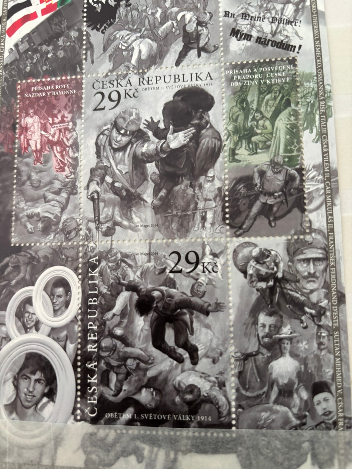 Tsjechië 2014, Verzenden, Postfris