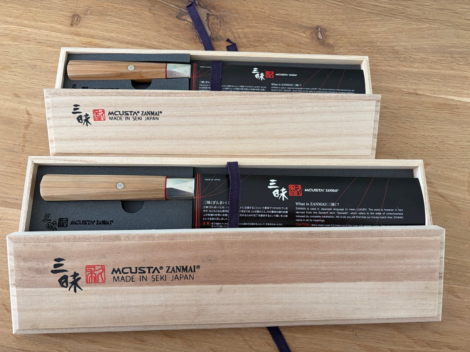 MCUSTA ZANMAI Japanse Messenset, Ophalen of Verzenden, Nieuw, Hout, Bestekset