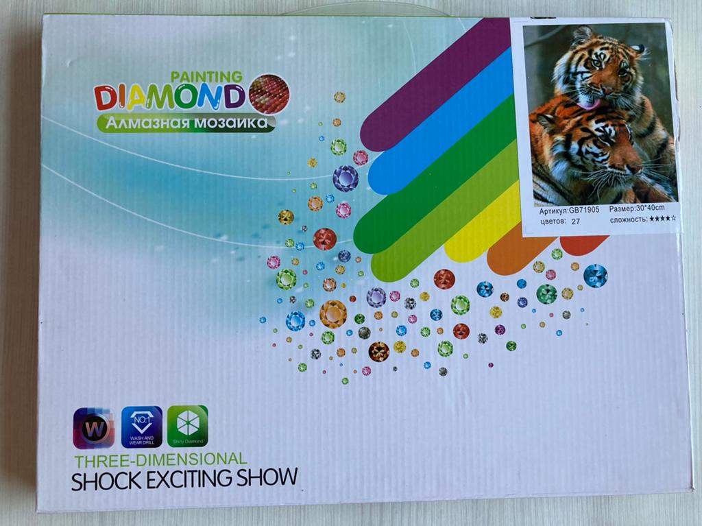 Nieuw diamond painting 30 x 40 tijgers, Ophalen of Verzenden, Nieuw, Dieren, Knutselwerk