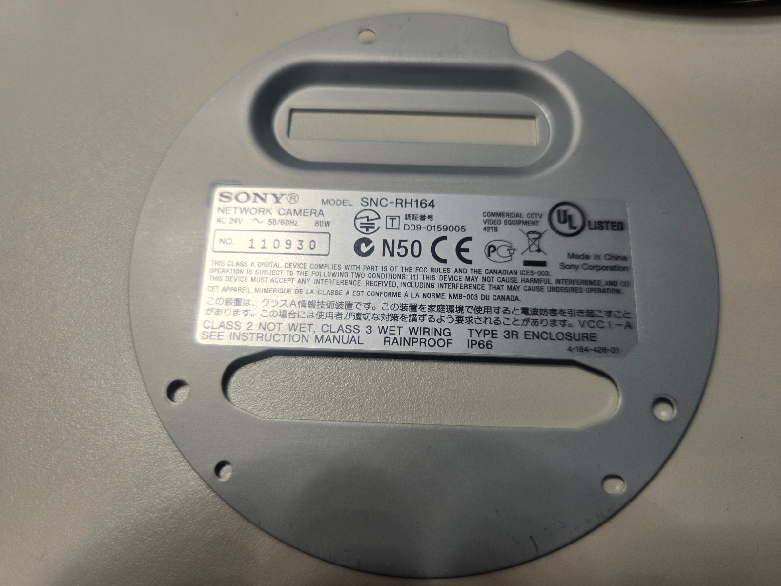 Sony Ipela ptz camera, Ophalen of Verzenden, Niet werkend, Buitencamera